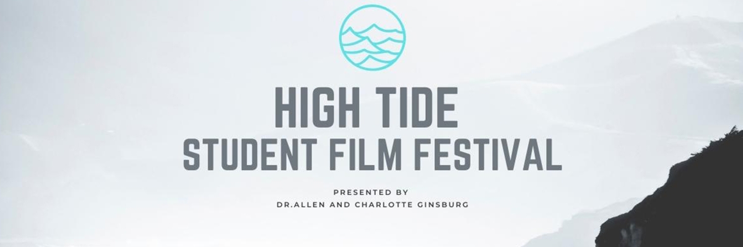 Banner High Tide Film Festival 2024