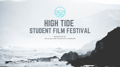 Logo of High Tide Film Festival 2024