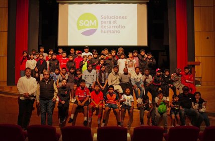 Photo of Festival Fútbol Cine Tocopilla