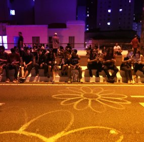 Photo of Cine Minhocão