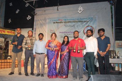 Photo of CinemaKing International Film Festival