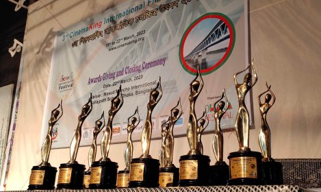Photo of CinemaKing International Film Festival