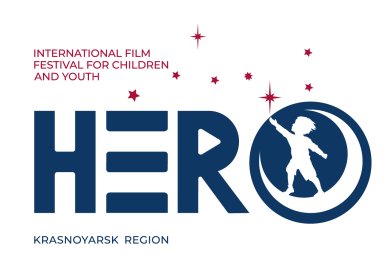 Logo of International Film Festival for Children and Youth “Hero”