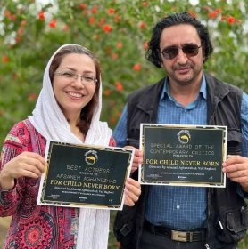 Photo of Hacer Encima