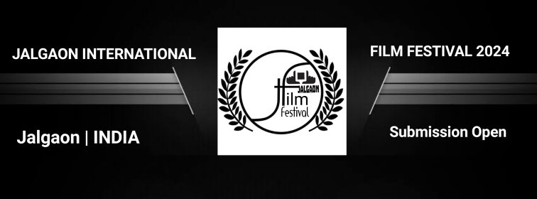 Photo of Jalgaon International Film Festival