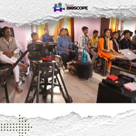 Photo of The Womens Bioscope