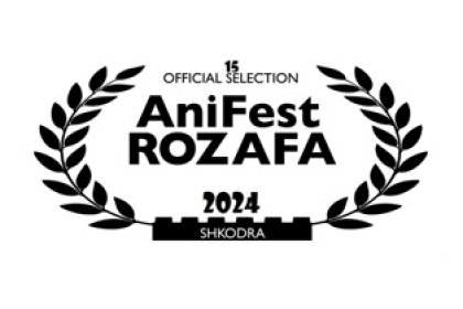 Logo of Hacer Encima