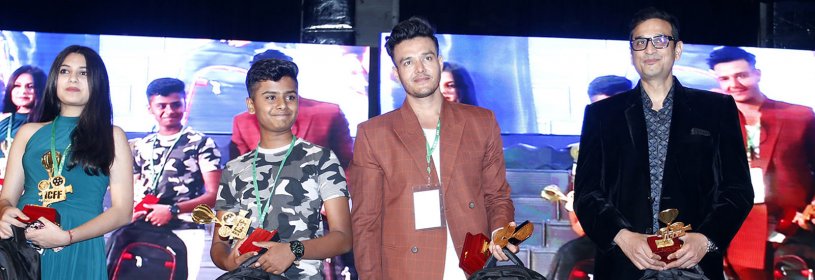 Photo of Cms International Children“s Film Festival  (ICFF)