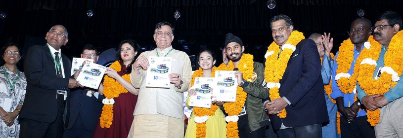 Photo of Cms International Children“s Film Festival  (ICFF)