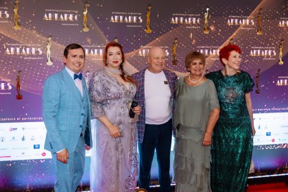 Photo of Антарес международный кинофестиваль