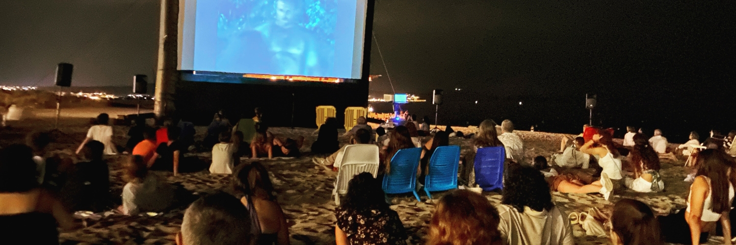 Banner Fantpals - Festival de Cinema Fantàstic de Pals