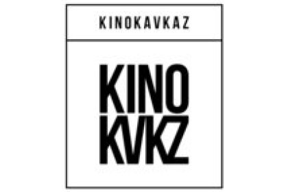 Logo of Kinokavkaz - North Caucasus Youth Film Festival