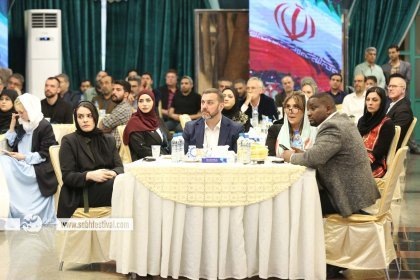 Photo of Sobh International Media Festival