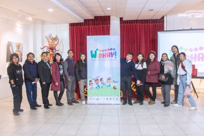 Photo of Escuela Itinerante de Animación Wiphay