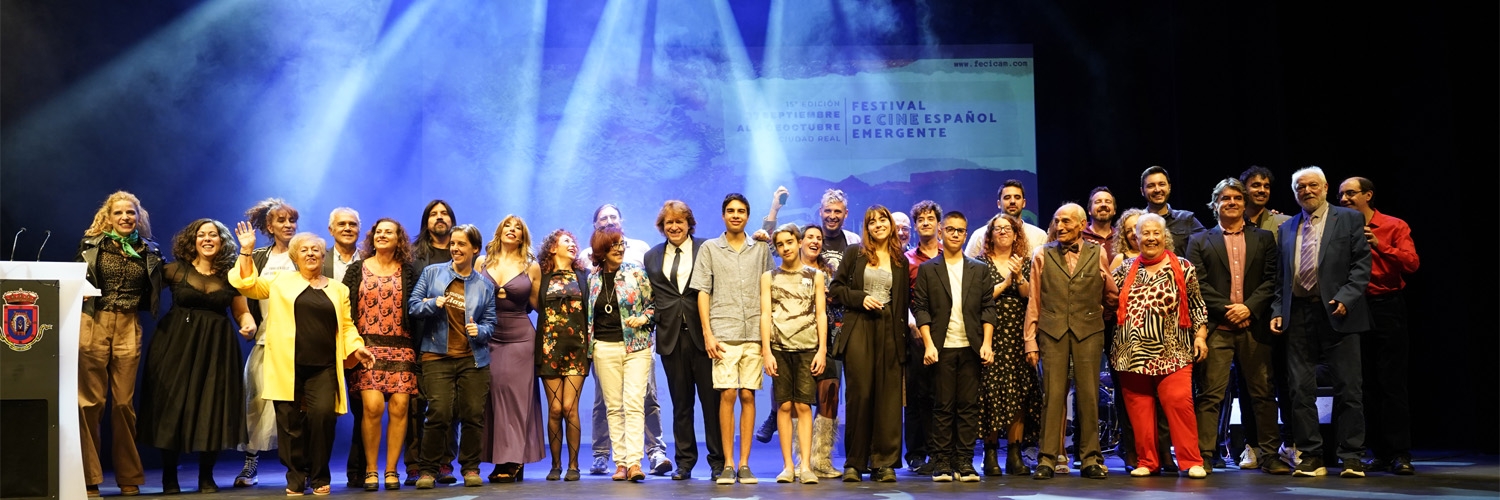 Banner FECICAM Festival de Cine Español Emergente