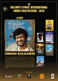 Photo of The empty space international short film festival