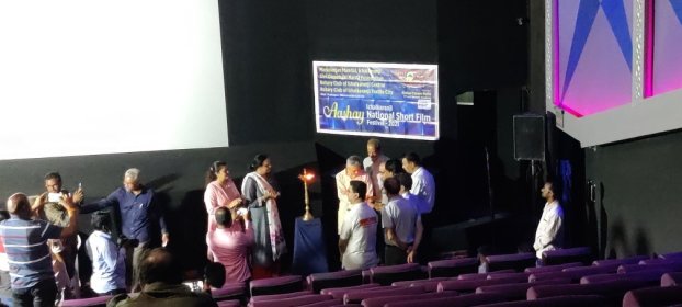 Photo of AAshay Film Festival