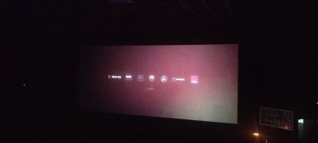 Photo of AAshay Film Festival