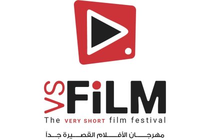 Logo of VS-Films