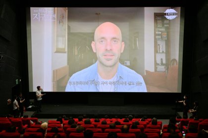 Photo of 하나뿐인 지구영상제