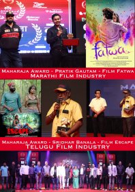 Photo of Maharaja Film Festival
