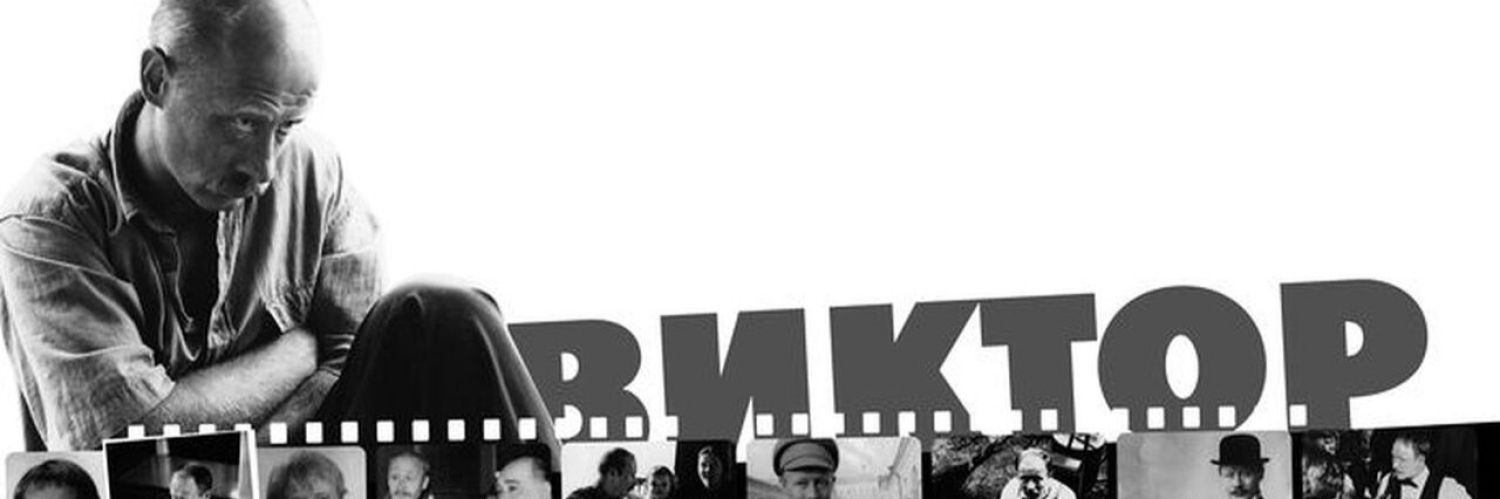 Banner Кинофестиваль фестивалей БУДЬ!
