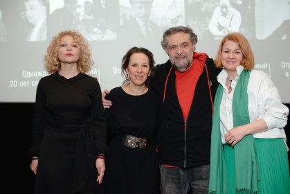 Photo of Кинофестиваль фестивалей БУДЬ!