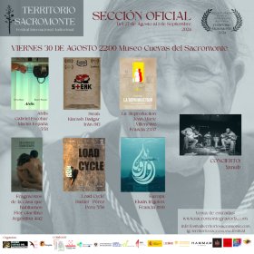 Photo of Festival Audiovisual Internacional Territorio Sacromonte