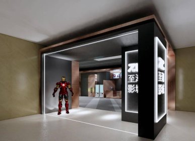 Photo of AmigoMobileFilmFest