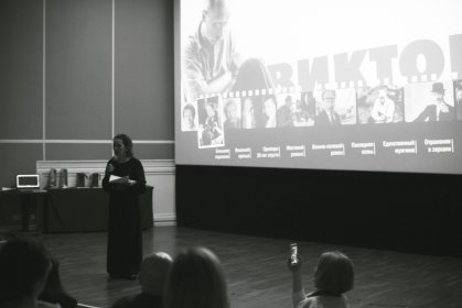 Photo of Hacer Encima