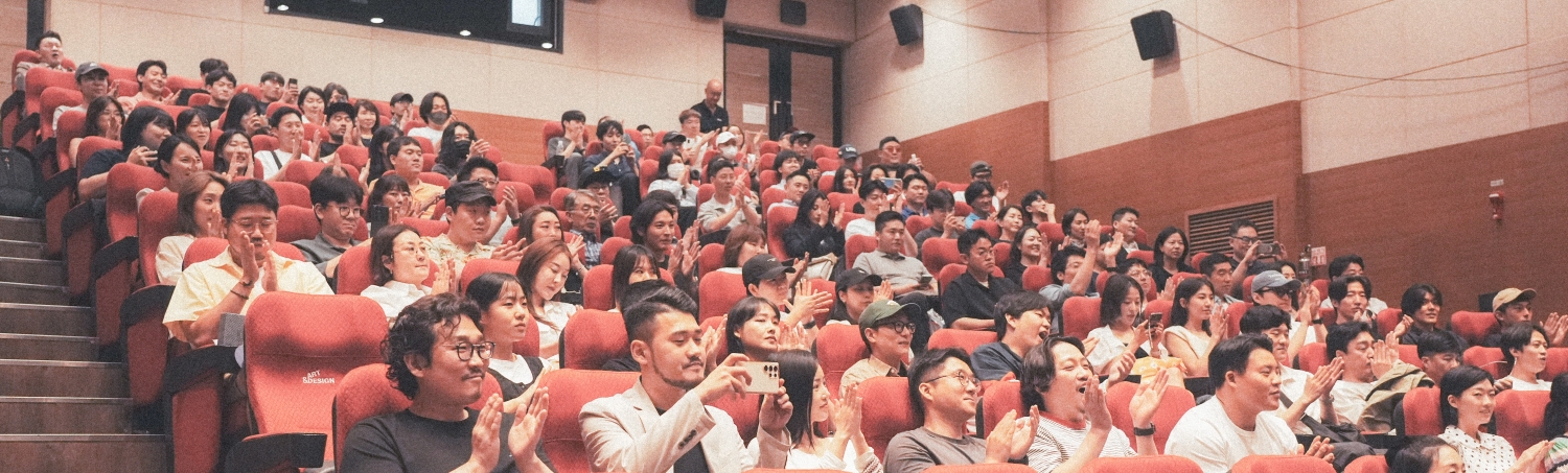 Banner Seoul Extreme Film Festival