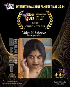 Photo of Short Cuts International Short Film Festival