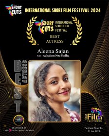 Photo of Short Cuts International Short Film Festival