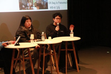 Photo of 부산 인터시티 영화제 Busan Inter-City Film Festival