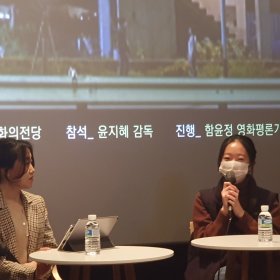 Photo of 부산 인터시티 영화제 Busan Inter-City Film Festival