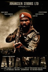 Photo of Trans Africa International Film Festival 