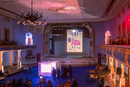 Photo of Festival Internacional de Cine de la Universidad Central