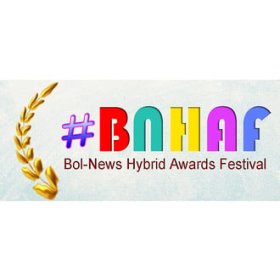 Logo of #BNHAF Awards And Festival
