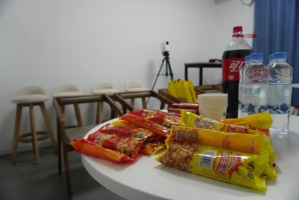 Photo of Hacer Encima