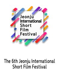 Logo of Hacer Encima