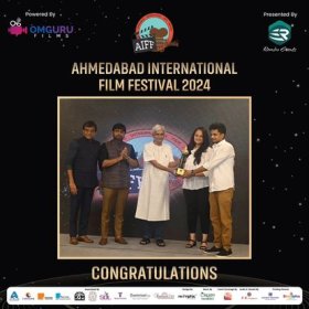 Photo of ahmedabad international film festival