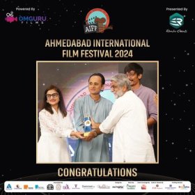 Photo of ahmedabad international film festival