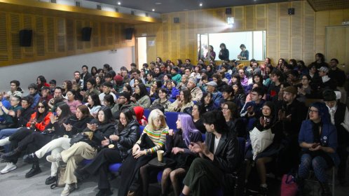 Photo of Festival de Cine de la Universidad de Chile