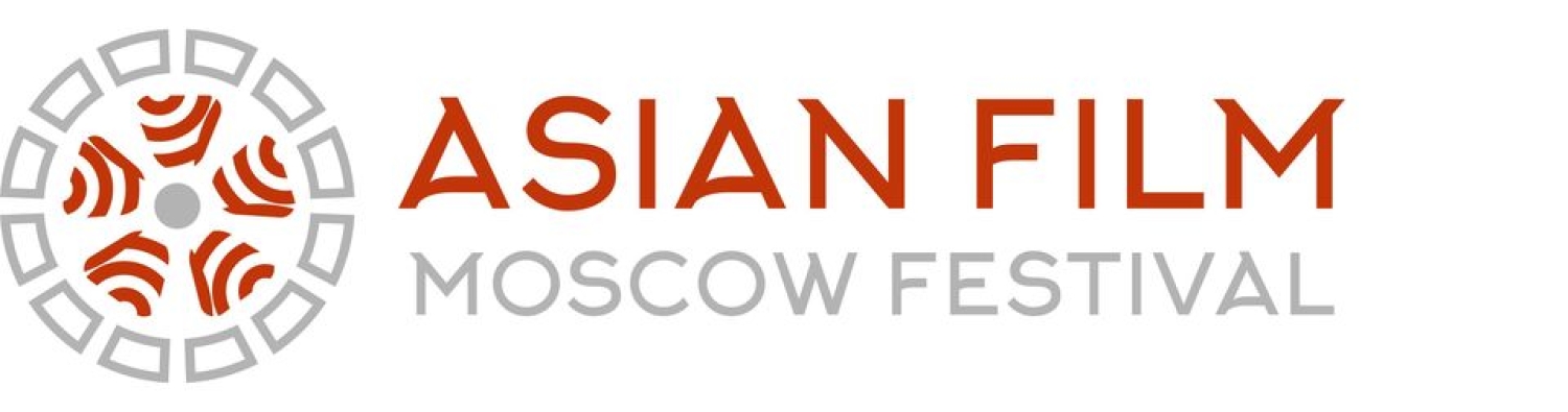 Banner Moscow Asian Film Festival