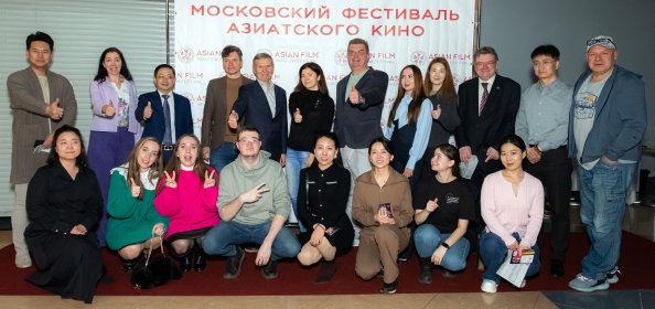 Photo of Moscow Asian Film Festival