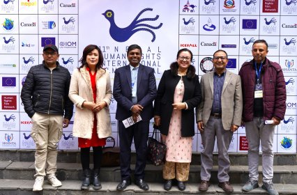 Photo of Hacer Encima