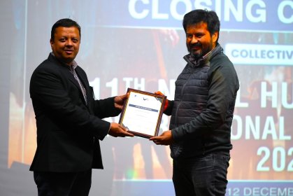 Photo of Hacer Encima