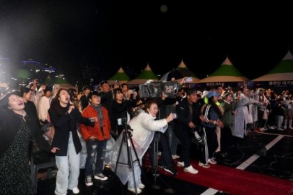 Photo of The 6th Yecheon International Smartphone Film Festival Film Contes