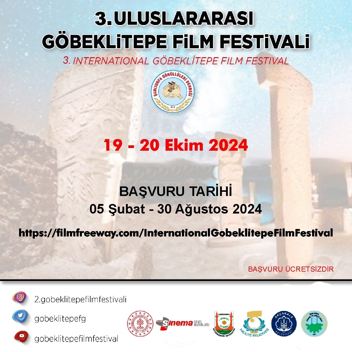 Promotional card of 3. International Gobeklitepe Film Festival
