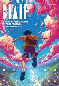 Photo of Busan International AI Film Festival BIAIF
